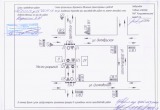 Калужан ждёт очередное ограничение движения