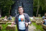 Архстояние 2019. Как это было?