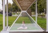 В Калуге установили памятник потерянному времени