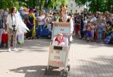 В Калуге прошел парад колясок и велосипедов