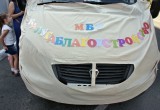 В Калуге прошёл красочный карнавал в честь Дня города (фото)