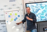 Анатолий Артамонов принял участие в проектном семинаре «Изменим Театральную улицу вместе»