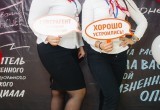 Фестивали профессий: общение  соискателя и работодателя