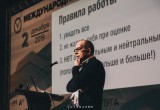 В Калуге завершился международный форум "Бизнес-эволюция: вектор на экспорт"