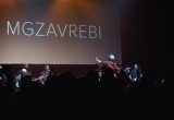 Концерт Mgzavrebi в ИКЦ: фотоотчет