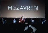Концерт Mgzavrebi в ИКЦ: фотоотчет