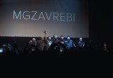 Концерт Mgzavrebi в ИКЦ: фотоотчет