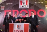 Курочку для KFC будут перерабатывать под Калугой