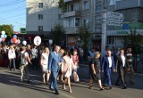 В Калуге прошел День выпускника