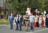 В Калуге прошел День выпускника