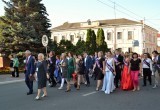 В Калуге прошел День выпускника