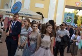 В Калуге прошел День выпускника