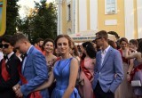 В Калуге прошел День выпускника