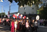 В Калуге прошел День выпускника