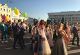 В Калуге прошел День выпускника