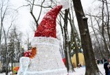В Калуге открылась резиденция Деда Мороза
