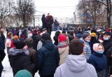 В Калуге проходит митинг в поддержку Навального