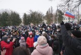 Как в Калуге прошел митинг (фото и видео)