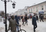 Как в Калуге прошел митинг (фото и видео)