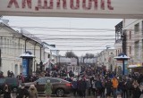 Как в Калуге прошел митинг (фото и видео)
