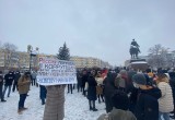 В Калуге началась очередная несанкционированная акция