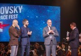В Калуге прошло закрытие кинофестиваля "Циолковский"