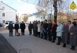 В Калуге почтили память жертв чернобыльской катастрофы