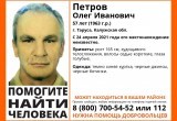 В Тарусе ищут 57-летнего мужчину