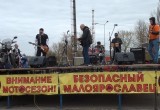 В Малоярославце байкеры торжественно открыли мотосезон (фото)