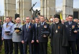 На мемориале в Калужской области состоялся митинг "Сквозь призму памяти"