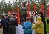 В Калужской области увековечили память Героя Советского Союза