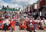 В Калуге прошел концерт ко Дню славянской письменности