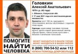 Без вести пропавшего мужчину ищут в Калужской области с 17 мая