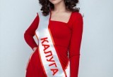 Калужанки вышли в финал конкурса «Missis World Russia-2021»