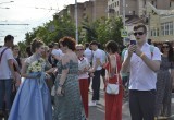 В Калуге отметили День выпускника (фото)