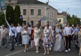 В Калуге отметили День выпускника (фото)