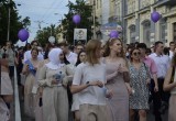 В Калуге отметили День выпускника (фото)