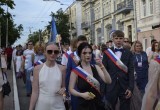 В Калуге отметили День выпускника (фото)