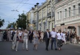 В Калуге отметили День выпускника (фото)