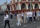 В Калуге отметили День выпускника (фото)