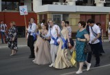 В Калуге отметили День выпускника (фото)