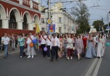 В Калуге отметили День выпускника (фото)