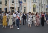 В Калуге отметили День выпускника (фото)