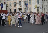 В Калуге отметили День выпускника (фото)