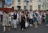 В Калуге отметили День выпускника (фото)