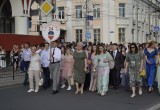 В Калуге отметили День выпускника (фото)