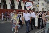 В Калуге отметили День выпускника (фото)