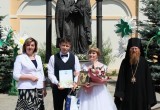 В Калуге 8 июля чествовали юбиляров семейной жизни