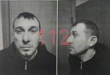В Калужской области разыскивают сбежавших из СИЗО пятерых заключенных 