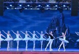 В Калуге театр "Русский балет" показал "Лебединое озеро"